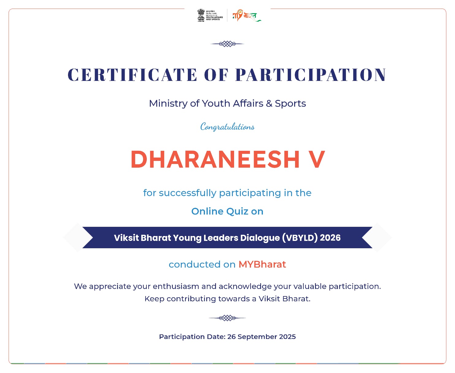MY Bharat Certificate