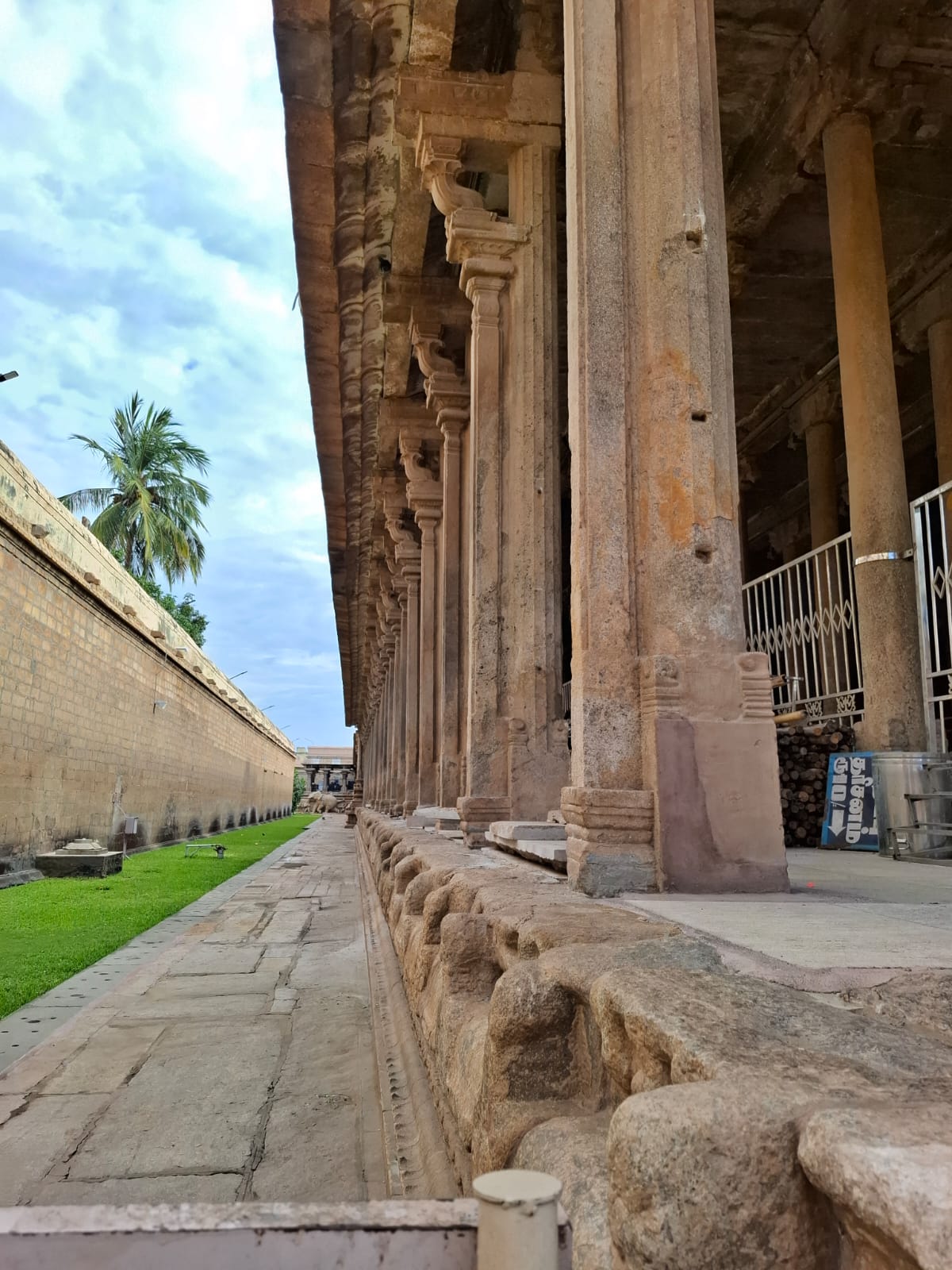 Temple Complex
